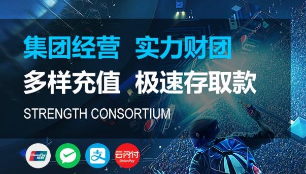 关于南宫NG